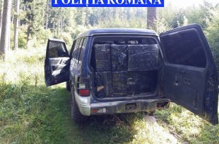contrabanda țigări